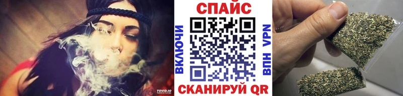 Бутират 99%  наркошоп  Пенза 