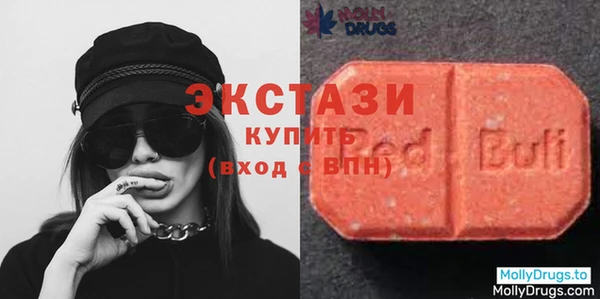 гидра Арсеньев