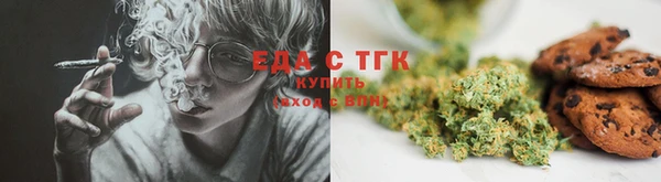 сатива Алексеевка