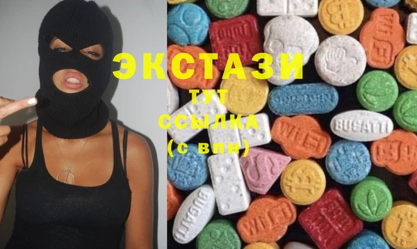 кокаин Алексин