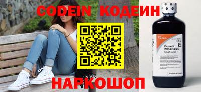 mix Чебаркуль