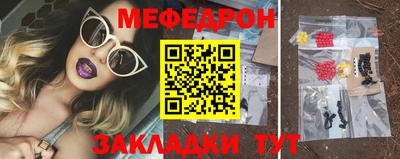 скорость Чебоксары
