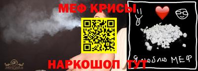 скорость Чебоксары