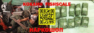 скорость Чебоксары