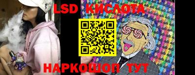 скорость Чебоксары