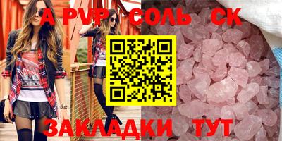 скорость Чебоксары