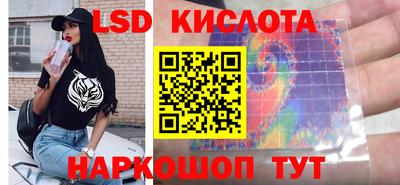 скорость Чебоксары