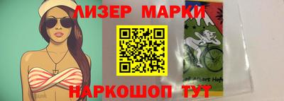 mix Чебаркуль
