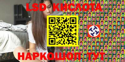 mix Чебаркуль
