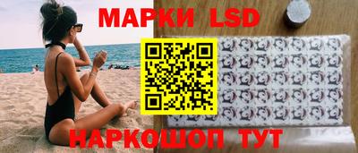 амф Чапаевск