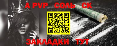 скорость Чебоксары
