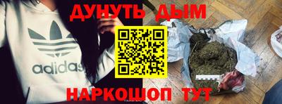 mix Чебаркуль