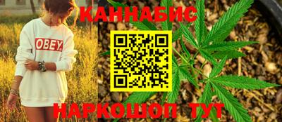 амф Чапаевск