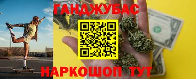 mix Чебаркуль
