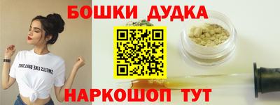 mix Чебаркуль