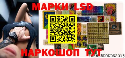 mix Чебаркуль