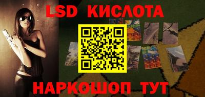 mix Чебаркуль