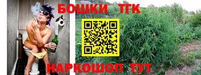 амф Чапаевск