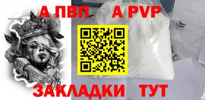 mix Чебаркуль