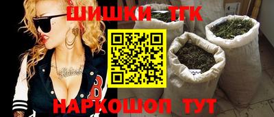 mix Чебаркуль