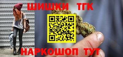 mix Чебаркуль