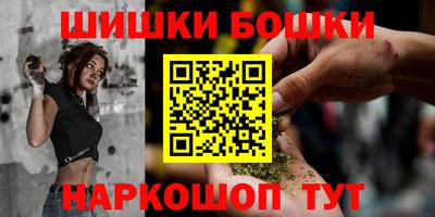 скорость Чебоксары