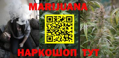 mix Чебаркуль