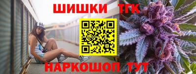 скорость Чебоксары