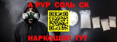 скорость Чебоксары