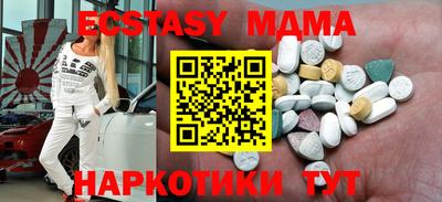 скорость Чебоксары