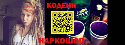 амф Чапаевск