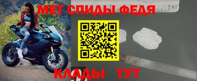 амф Чапаевск