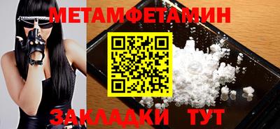 mix Чебаркуль