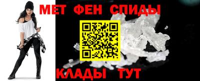 скорость Чебоксары