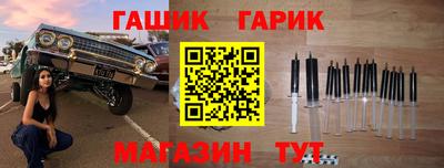 mix Чебаркуль