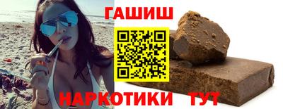амф Чапаевск