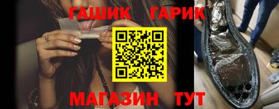амф Чапаевск