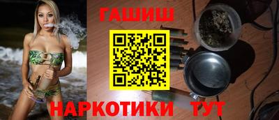 скорость Чебоксары