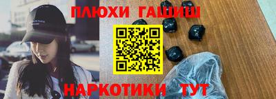 скорость Чебоксары