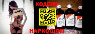 скорость Чебоксары