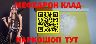 скорость Чебоксары