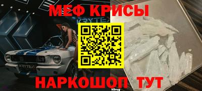 mix Чебаркуль