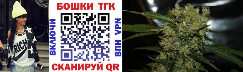 Конопля OG Kush Пенза